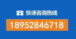 大同暗管漏水检测