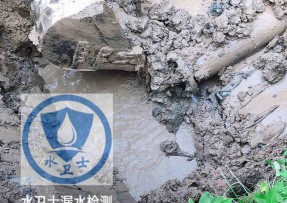 大同水管漏水检测公司5